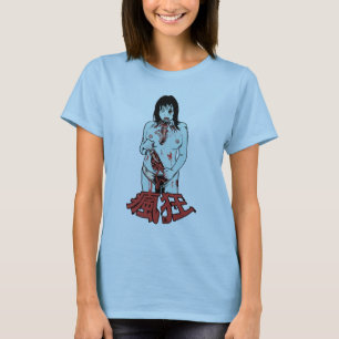 Zombie_Girl T-Shirt