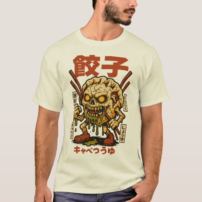 Zombie Gyoza - Creepy Japanese Dumpling Skull Desi T-Shirt (Vorderseite)