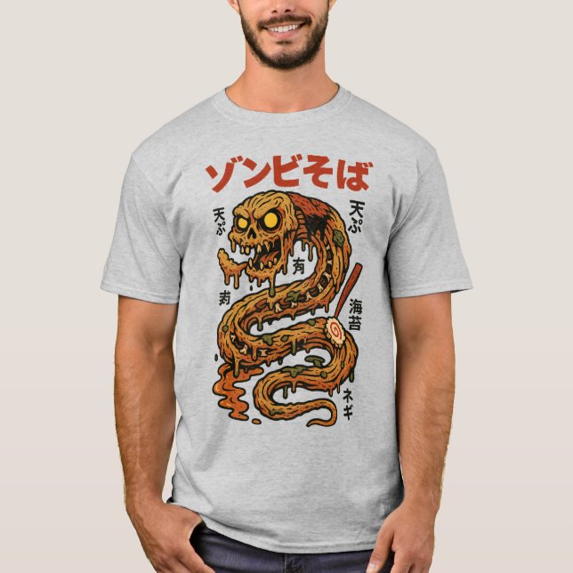 Zombie Soba Noodles - Creepy japanischer Horror Se T-Shirt (Vorderseite)