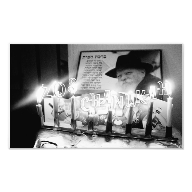 Zos Chanukah. Lubavitcher Rebbe. Chabad Hanukkah Fotodruck (Vorne)