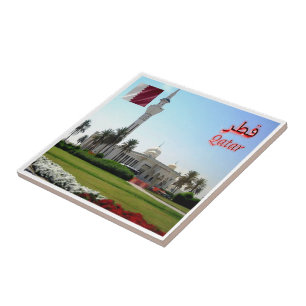 zQA005 Moschee in QATAR, Asien, Fliese