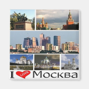 zRU021 MOSKAU "I LIEBE", Russland, Europa, Kühlsch Magnet