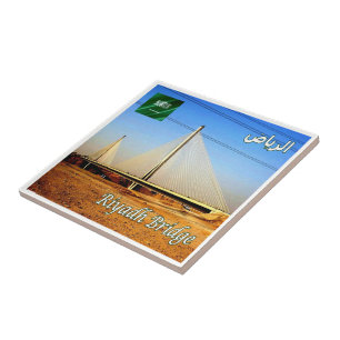 zSA015-Brücke in RIJADH, Saudi-Arabien, Fliese
