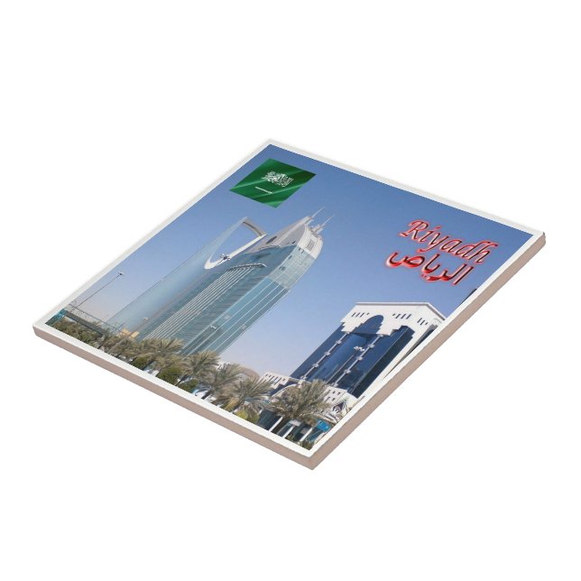 zSA018 RIYADH Al Anoud Tower, Saudi-Arabien, Fliese (Seite)