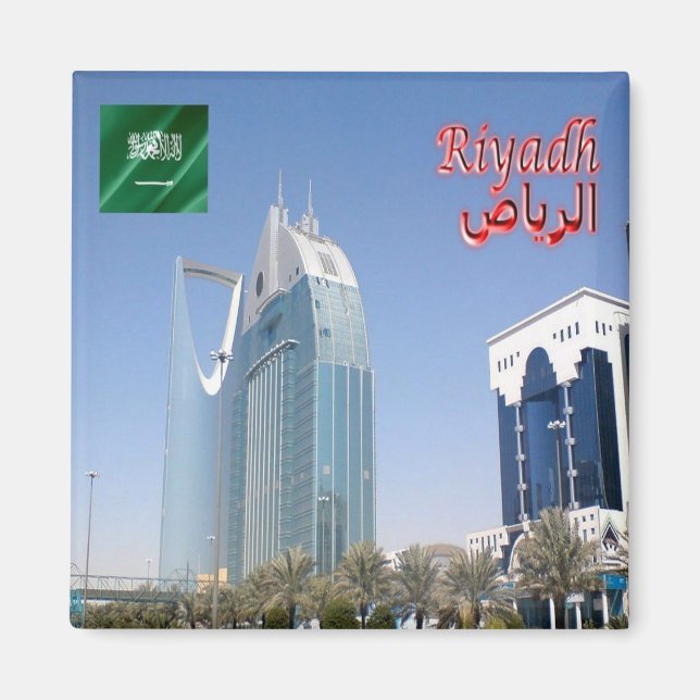 zSA018 RIYADH Al Anoud Tower, Saudi Arabien, Kühls Magnet (Vorne)