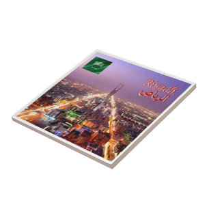 zSA019 Panorama von RIYADH, Saudi-Arabien, Fliese