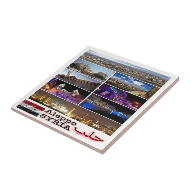 zSY003 Collage of ALEPPO, Syrien, Fliese (Seite)