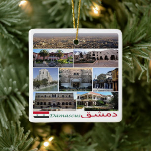 zSY004 Collage of DAMASCUS, Syrien, Keramikornament