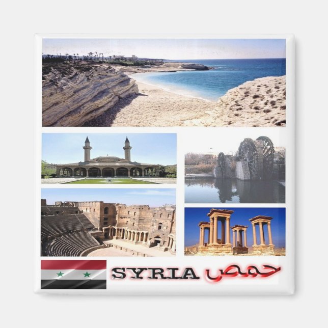 zSY005 Mosaik SYRIA, Asien, Kühlschrank Magnet (Vorne)