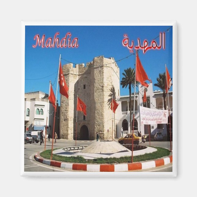 Zt012 MAHDIA, Tunesien, Afrika, Kühlschrank Magnet (Vorne)