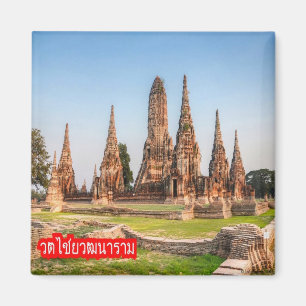 zTH024 WAT CHAIWATTHANARAM in Ayutthaya, Thailand, Magnet