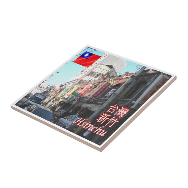 zTW004 HSINCHU, Taiwan Formosa, Fliese (Seite)