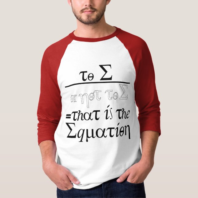 Zu E oder nicht zu E, das ist die Gleichung  T-Shirt (Vorderseite)