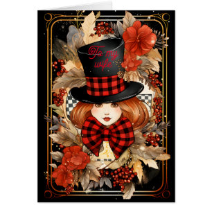 Zu meiner Ehefrau Weihnachten