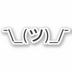 Zucken Sie Emoticon ¯ \ _(ツ) _/¯ Japaner Kaomo Aufkleber