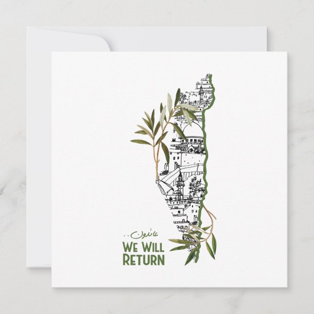 Zuhause innerhalb der Karte, umrahmt von Olivenzwe (Vorderseite)