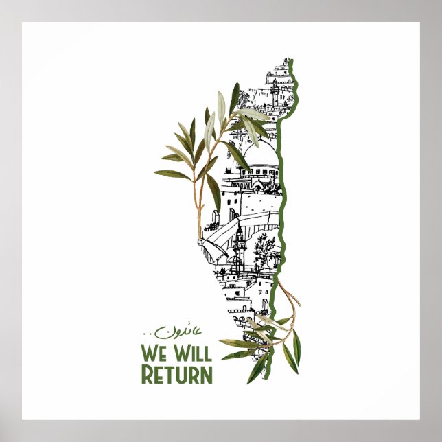 Zuhause innerhalb der Karte, umrahmt von Olivenzwe Poster (Vorne)