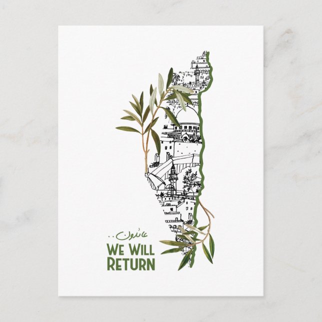 Zuhause innerhalb der Karte, umrahmt von Olivenzwe Postkarte (Vorderseite)