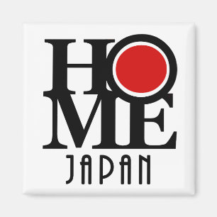 ZUHAUSE Japan (Englisch) Magnet