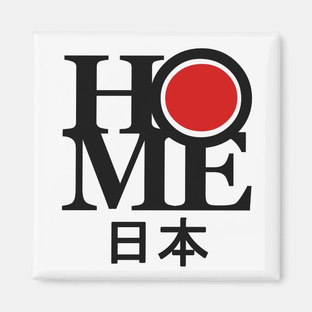 ZUHAUSE Japan (Japanisch) Magnet (Vorne)