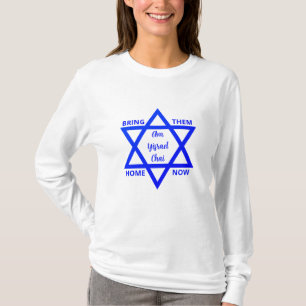 ZUHAUSE JETZT Am Yisrael Chai T - SHIRT