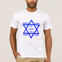 ZUHAUSE JETZT Am Yisrael Chai T - SHIRT