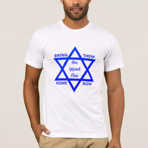 ZUHAUSE JETZT Am Yisrael Chai T - SHIRT