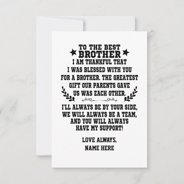 Zum besten Bruder von Schwester oder Bruder Dankeskarte (Vorderseite)