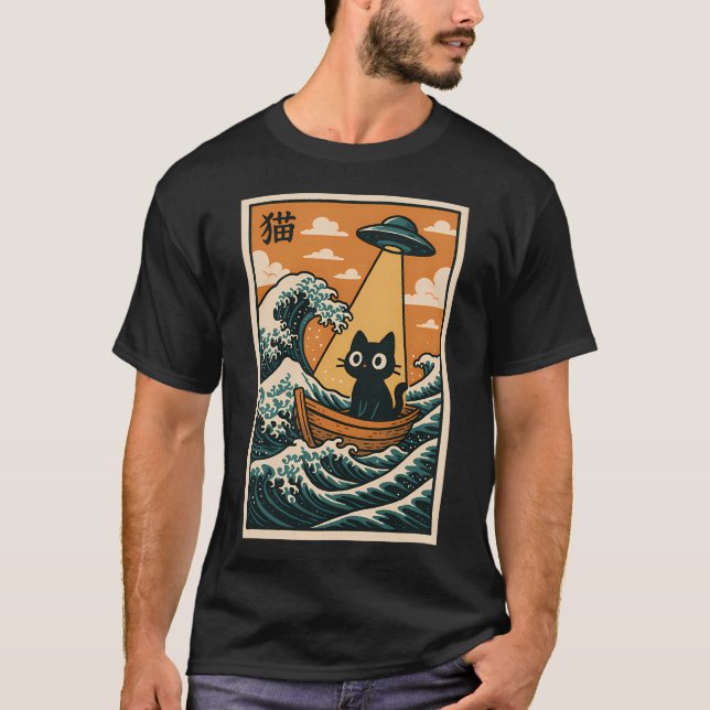 Zum Fischen geboren T-Shirt (Vorderseite)