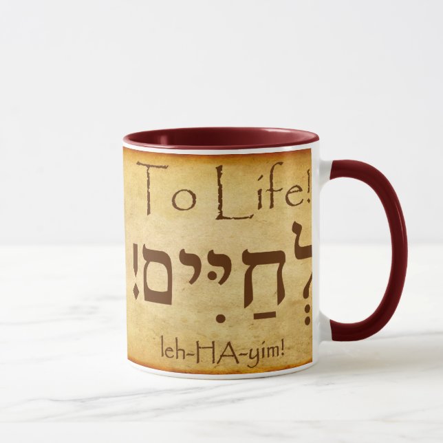 ZUM LEBEN! HEBREW-TASSE TASSE (Rechts)