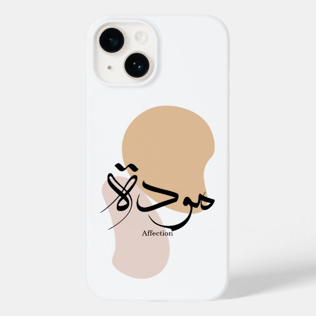 Zuneigung in der modernen arabischen Kalligraphie Case-Mate iPhone Hülle (Rückseite)