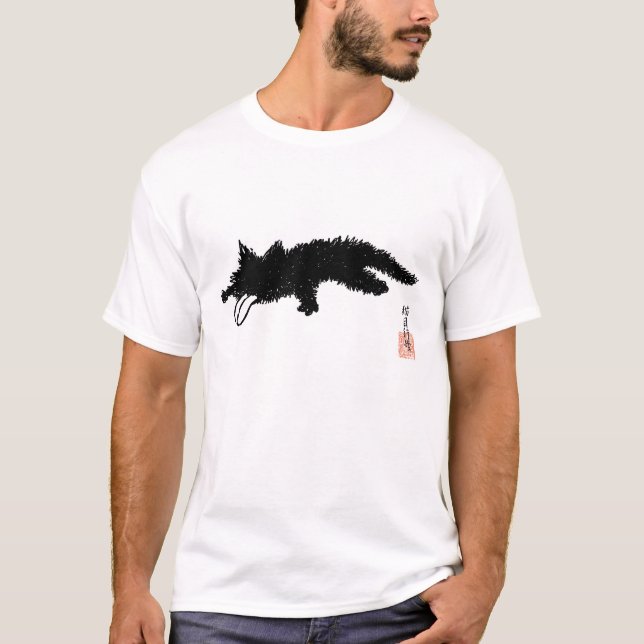 Zunge-heraus Kätzchen T-Shirt (Vorderseite)