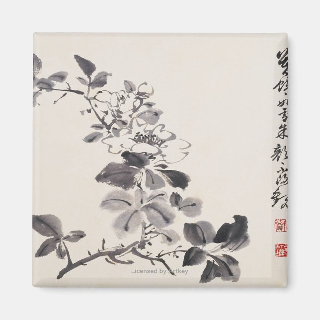 Zur Nachahmung von Xu Weiïs Blume Nr. 5 Magnet (Vorne)