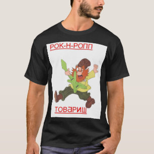 Zurück in der UDSSR T-Shirt