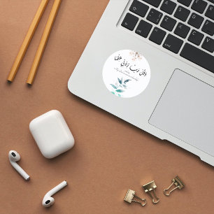 Zurück zur Schule Moderne Minimal Motivierend isla Runder Aufkleber