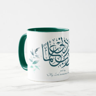 Zurück zur Schule Moderne Minimal Motivierend isla Tasse