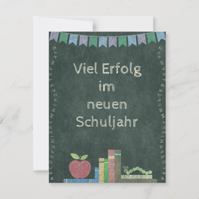 Zurück zur Schule | Viel Erfolg im neuen Schuljahr (Vorderseite)