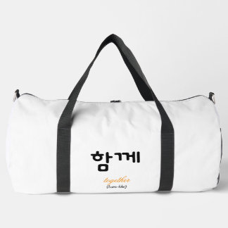 Zusammen — Ein Wort dafür, einfach nur da zu sein, Duffle Bag