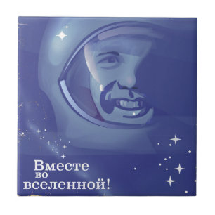 Zusammen im Universum! Fliese