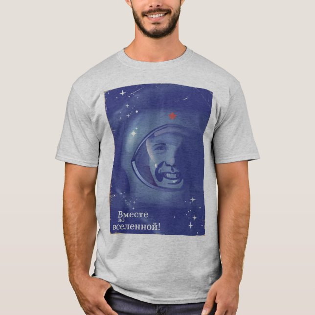Zusammen im Universum! T-Shirt (Vorderseite)