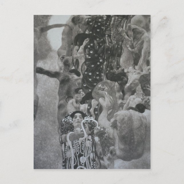 Zusammenfassung Beschreibung Foto in Wien, Österre Postkarte (Vorderseite)