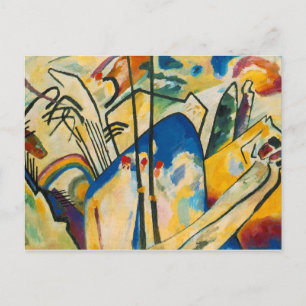 Zusammensetzung Nummer vier Postkarte