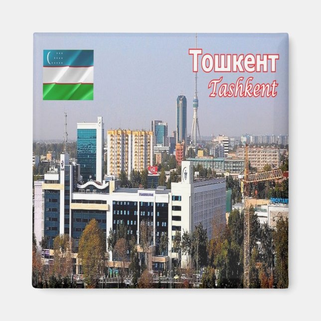 zUZ003 TASHKENT Stadt, Usbekistan, Asien, Kühlschr Magnet (Vorne)