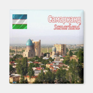 zUZ04 SAMARKAND, Usbekistan, Asien, Kühlschrank Magnet