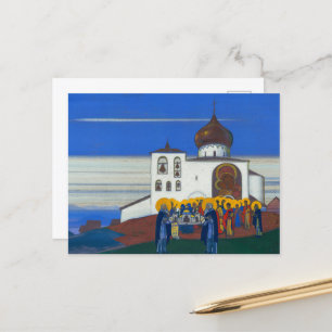 Zvenigorod von Nicholas Roerich Feiertagspostkarte