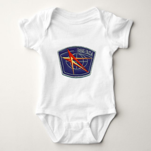zvesda.png baby strampler (Vorderseite)