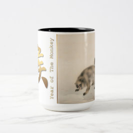 Zwei Affen Japanisch malen Chinesisch Neujahr Zweifarbige Tasse