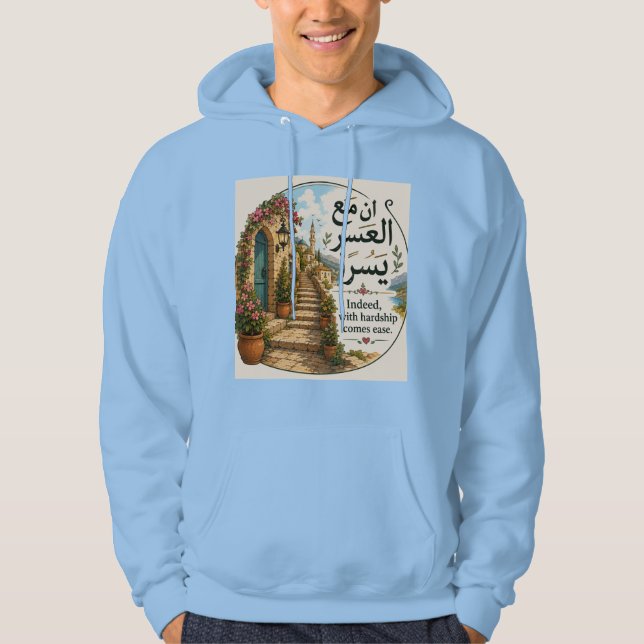 Zwei arabische Sprichwörter Hoodie (Vorderseite)
