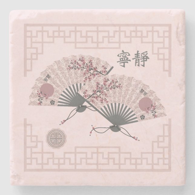 Zwei blühende asiatische Rosa-Fans "Serenity" digi Steinuntersetzer (Vorderseite)