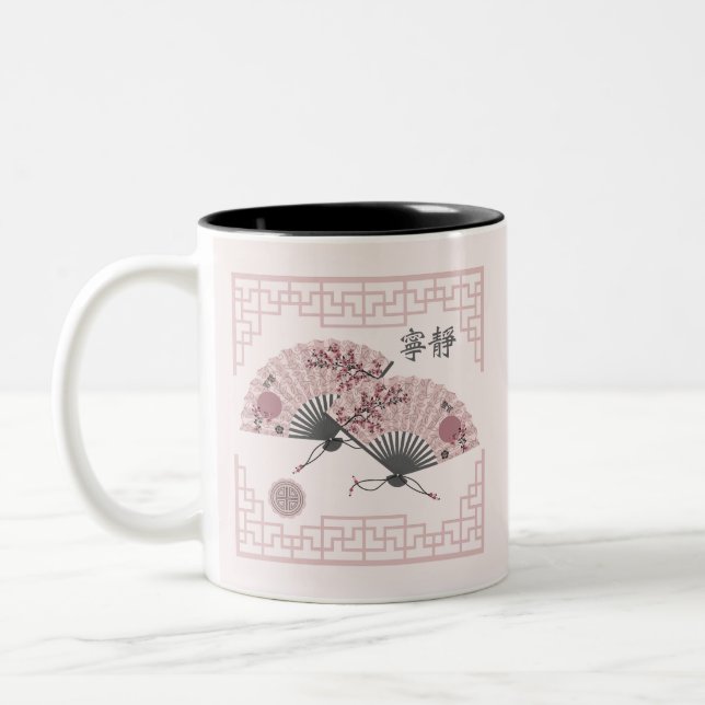Zwei blühende asiatische Rosa-Fans "Serenity" digi Zweifarbige Tasse (Links)